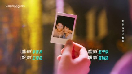 The Sparkle in Your Eye Ep 12 | BL Happy Ending [ENG SUB]