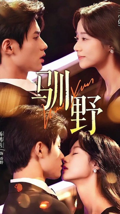 Golden Cage, Royal Heart  part 02