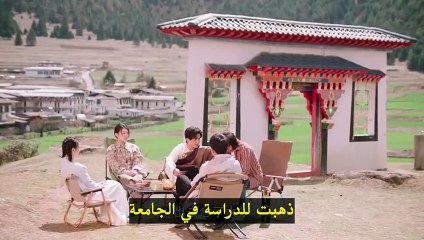 مسلسل الي حيث تتفتح ازهار الخوخ الحلقة 8