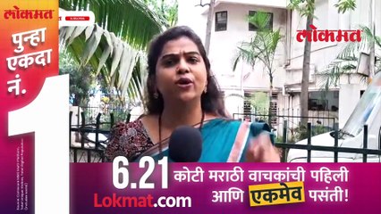 पवारांची मंडल यात्रा मराठ्यांना विरोध करण्यासाठी",राज्यभरात पडसाद