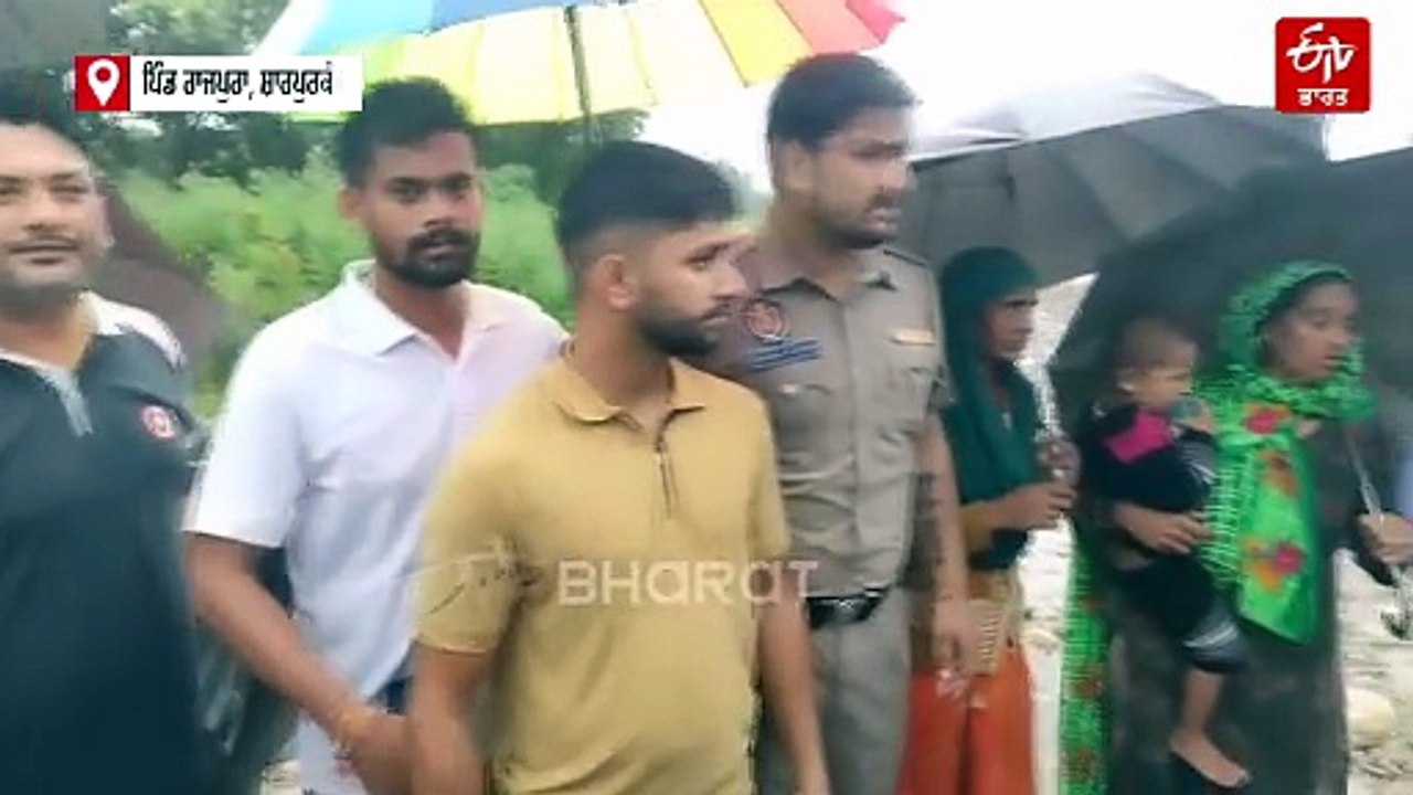 ਪੰਜਾਬ 'ਚ ਮੀਂਹ-ਹੜ੍ਹ ਦੇ ਹਾਲਾਤ: ਰਾਵੀ ਕੰਢੇ ਪਿੰਡ ਚੋਂ ਬੱਚੇ ਸਣੇ 4 ਲੋਕਾਂ ਦਾ ਰੈਸਕਿਊ