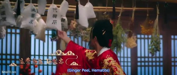 Recruit A General to Lead the Troops 2025 Episode 2 Eng Sub