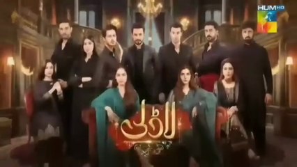 Laadli - Episode 32 - 26th August 2025 [ Bilal Qureshi & Vaneeza & Asad Malik & Sukaina Khan ] Har Pal Entertainment