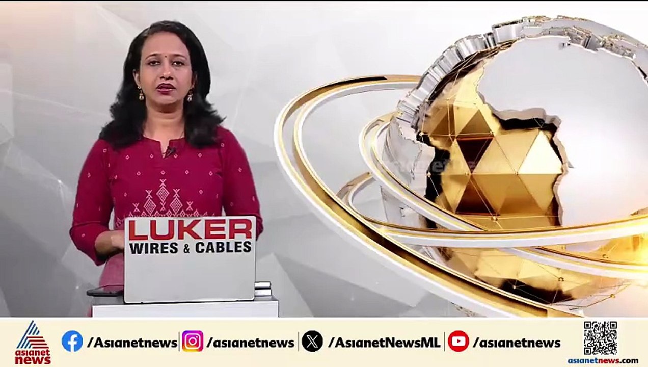 തടവിലാകുന്ന മന്ത്രിമാരെ നീക്കുന്നതിനുള്ള ബില്ല്; ജെപിസിയുടെ ഭാ​ഗമാകില്ലെന്ന് കോൺ​ഗ്രസ്