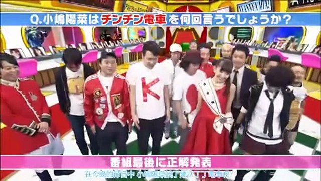 101216 Ariyoshi AKB Kyowakoku ep37