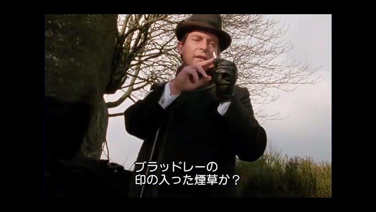 The Adventures of Sherlock Holmes   26 - 7  The Hound of the Baskervilles, Conan Doyle,  シャーロック・ホームズの冒険 第26話 バスカビル家の犬 日本語字幕　アーサー・コナン・ドイル 英語学習にも