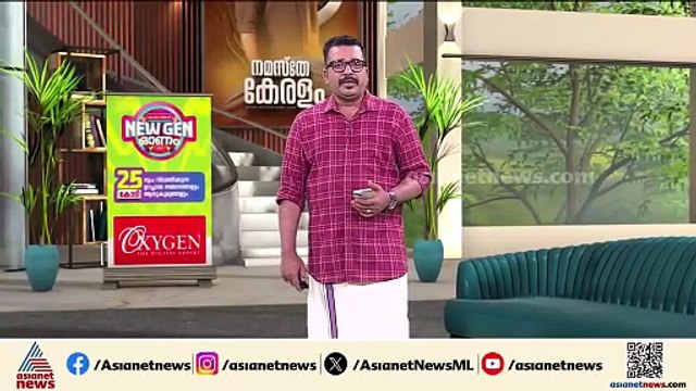 കണ്ണൂരിൽ വീട്ടിൽ നിന്ന് 30 ലക്ഷം കവർന്ന കേസിൽ വഴിത്തിരിവ്; മകന്റെ ഭാര്യ കൊല്ലപ്പെട്ട നിലയിൽ