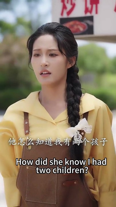 After ONS she left school and have twins but CEO found her