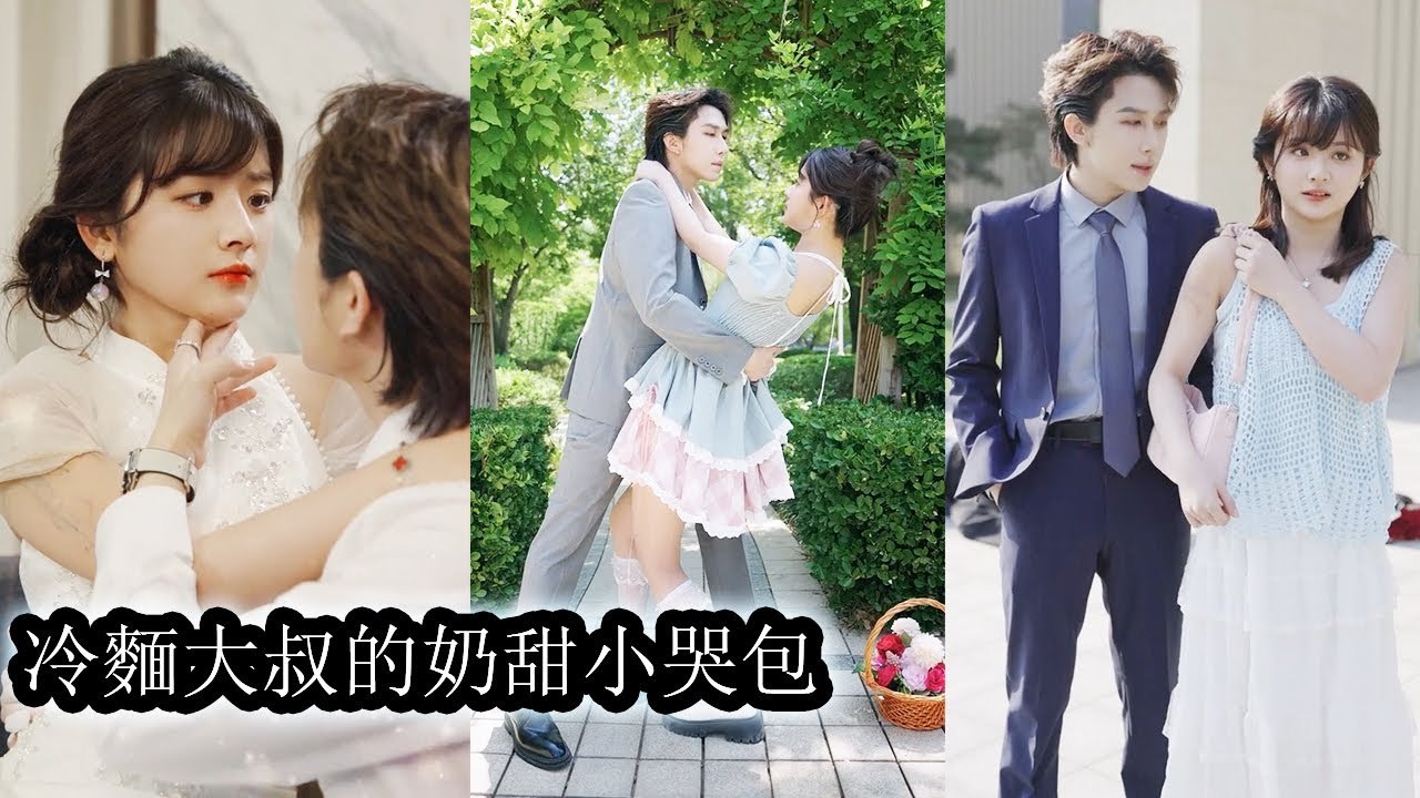 At her18th birthday, she met the ruthless man; she tried to avoid him, yet he closed in step by step