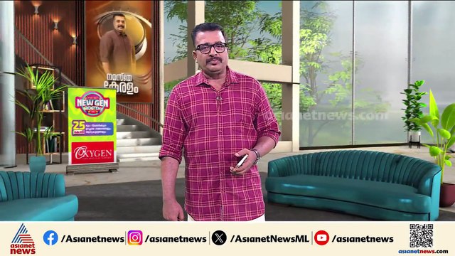 'കളിക്കാൻ പോയതാ.. നായ കടിക്കാൻ വന്ന്...ഓടി വീട്ടിൽ കേറി'; തലശ്ശേരിയിൽ തെരുവുനായ ആക്രമണം രൂക്ഷം