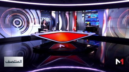 المنتصف - 24/08/2025