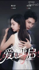 The Unforeseen Reunion ❤️ - Heartwarming Love Reboot Drama