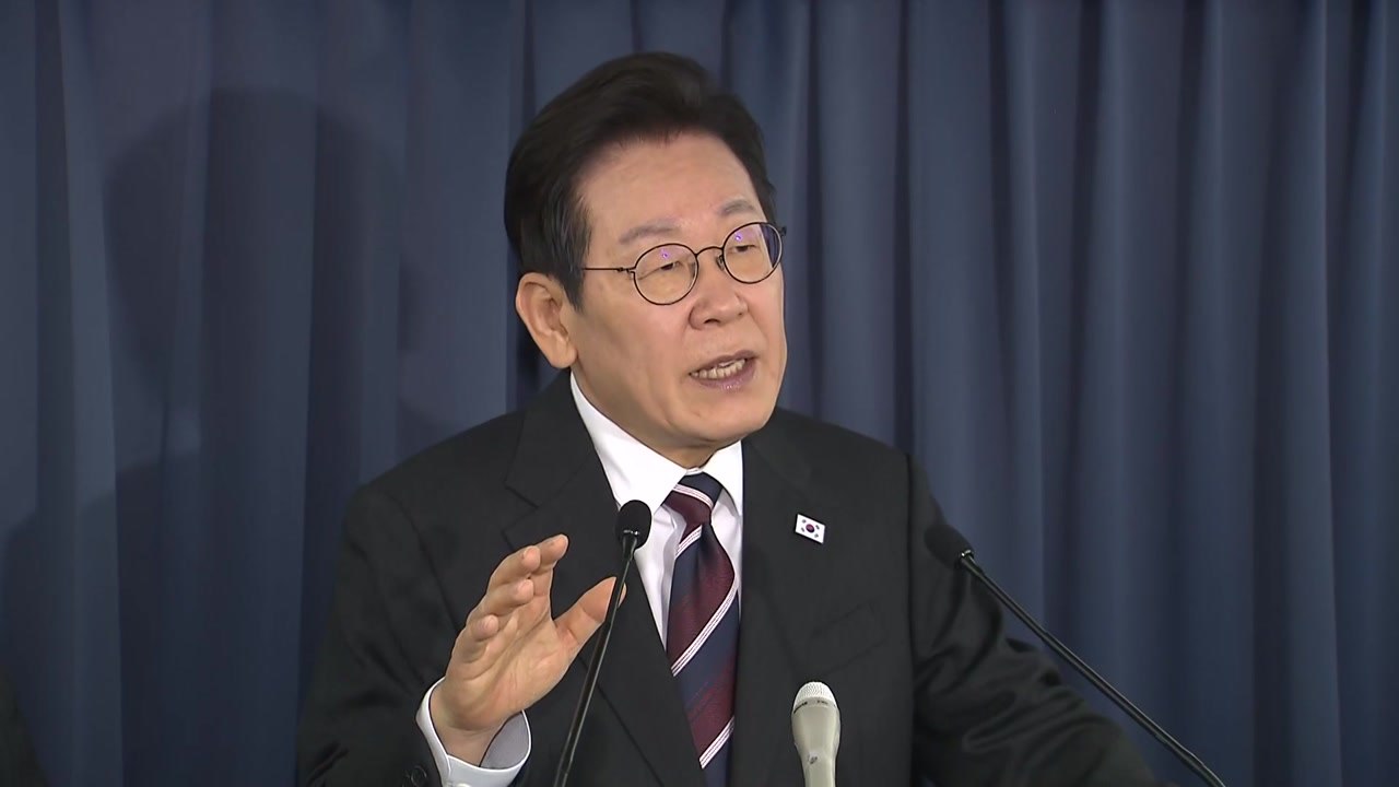 이 대통령 "남북 관계 상황, 2018년보다 훨씬 나빠" / YTN