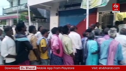 ఎరువుల బ్లాక్ మార్కెట్​పై చంద్రబాబు సీరియస్ - కేసుల నమోదు చేయాలని ఆదేశం