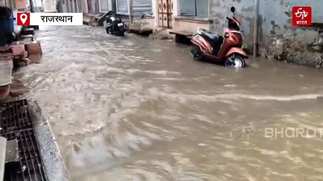 राजस्थान के 23 जिलों में भारी बारिश का अलर्ट, स्कूलों की छुट्टी, अलग-अलग हादसों में 16 की मौत