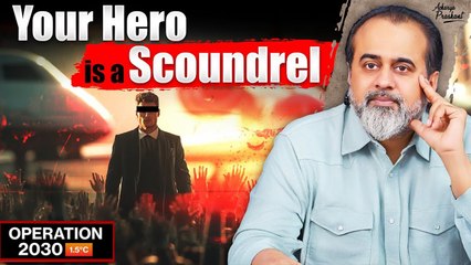 Your Hero is a Scoundrel || Acharya Prashant, at IIT-Bombay (2022)
