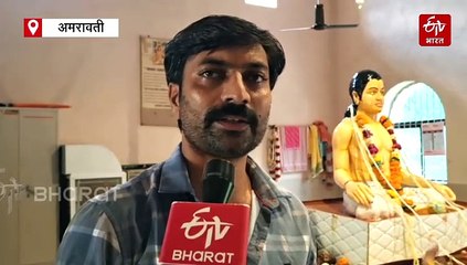 श्री चक्रधर स्वामींची आज 831 वी  जयंती; अमरावतीत कुठे घडली 'ससा रक्षण लीळा'?