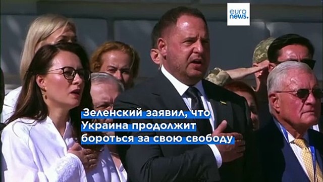 Мир для Украины становится ближе - Зеленский