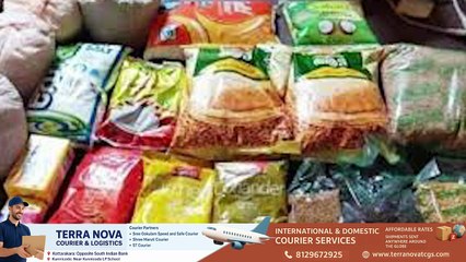 ഓണക്കാലത്ത് ആശ്വാസമായി സൗജന്യ കിറ്റ് വിതരണം നാളെ