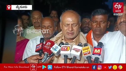 ಸಾ‌.ರಾ.ಮಹೇಶ್​ ನೇತೃತ್ವದಲ್ಲಿ ಮೈಸೂರಿನಿಂದ ಧರ್ಮಸ್ಥಳಕ್ಕೆ ಬೃಹತ್ ಕಾರು ರ‍್ಯಾಲಿ