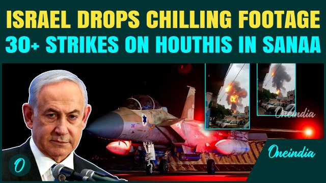 VIDEO: Israel Releases Preparation Footage For Strikes On Yemen's Sanaa | IDF Strike Kills 6 Yemenis