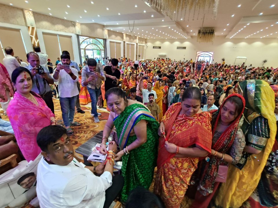 रक्षासूत्र कार्यक्रम का आयोजन