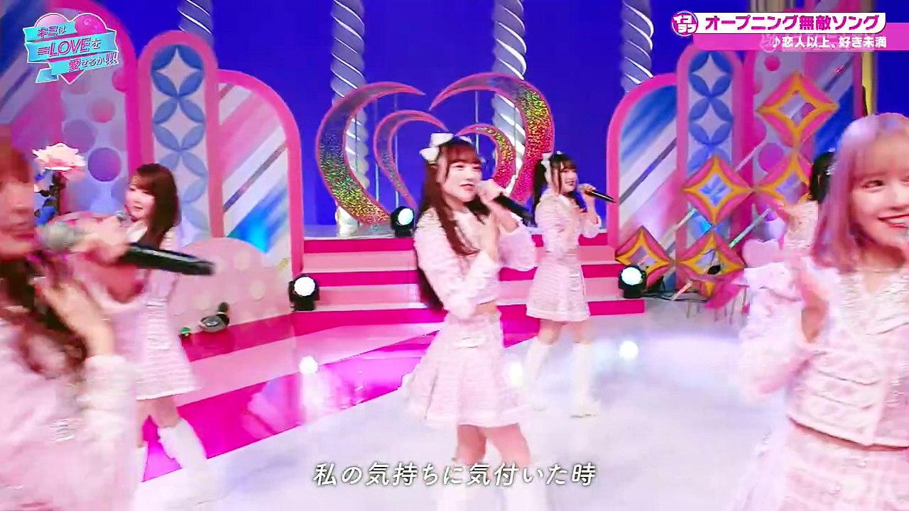 250823 KWLWA!!! ep52 - video Dailymotion