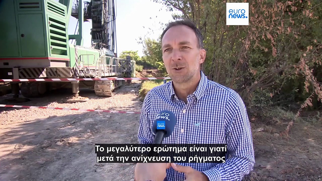 Ουγγαρία: Τεράστια καταστροφή από διαρροή πετρελαίου από αγωγό- Σε απόγνωση οι αγρότες της περιοχής