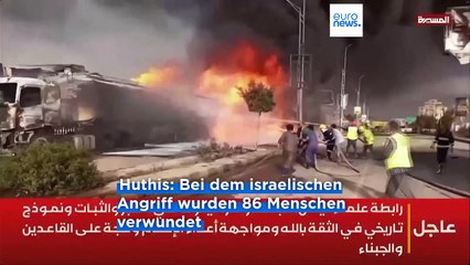 Nach Huthi-Rakete: Israel schlägt in Sanaa zurück