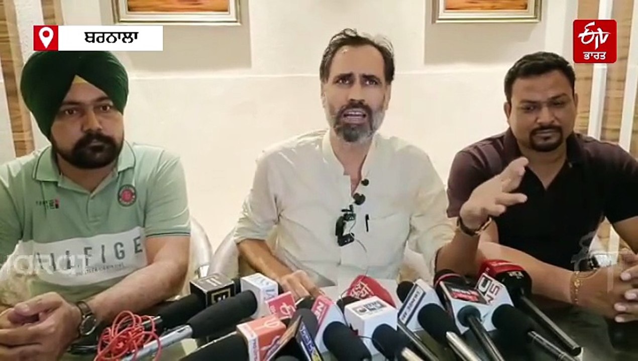 ਆਪ MP ਮੀਤ ਹੇਅਰ ਲੱਗੇ ਵੱਡੇ ਇਲਜ਼ਾਮ, ਬਰਨਾਲਾ ਟਰੱਕ ਯੂਨੀਅਨ ਭ੍ਰਿਸ਼ਟਾਚਾਰ ਮਾਮਲਾ