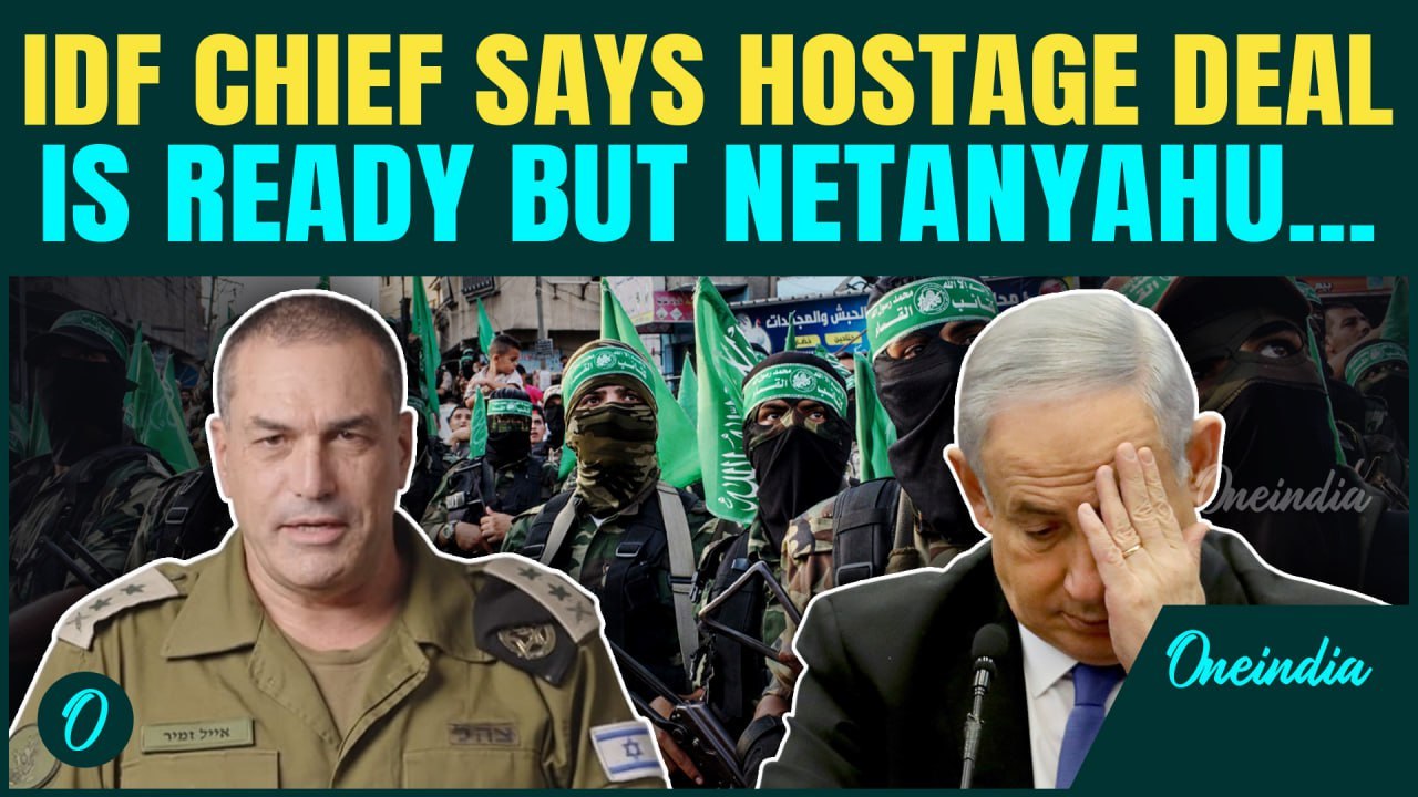Breaking: Coup In Israel | IDF Chief Slaps Netanyahu Over HAMAS War | Regime Change In Tel-Aviv