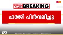 നിമിഷപ്രിയയുടെ മോചനം: സുപ്രിംകോടതിയിലെ ഹരജി പിൻവലിച്ച് സുവിശേഷകൻ കെ.എ പോള്‍