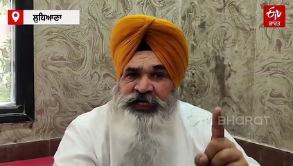 ਔਰਤ ਨੇ ਗੁਰੂ ਸਾਹਿਬ ਦੀ ਹਜੂਰੀ 'ਚ ਉਤਾਰੇ ਕੱਪੜੇ, ਜਥੇਬੰਦੀਆਂ ਵਿੱਚ ਰੋਸ