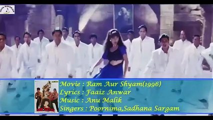 Sajna Tere Bina /1996 Ram aur Shyam/Poornima, Sadhana Sargam