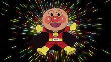 それいけ!アンパンマン #1041『しょくぱんまんとみずうみ姫』ほか