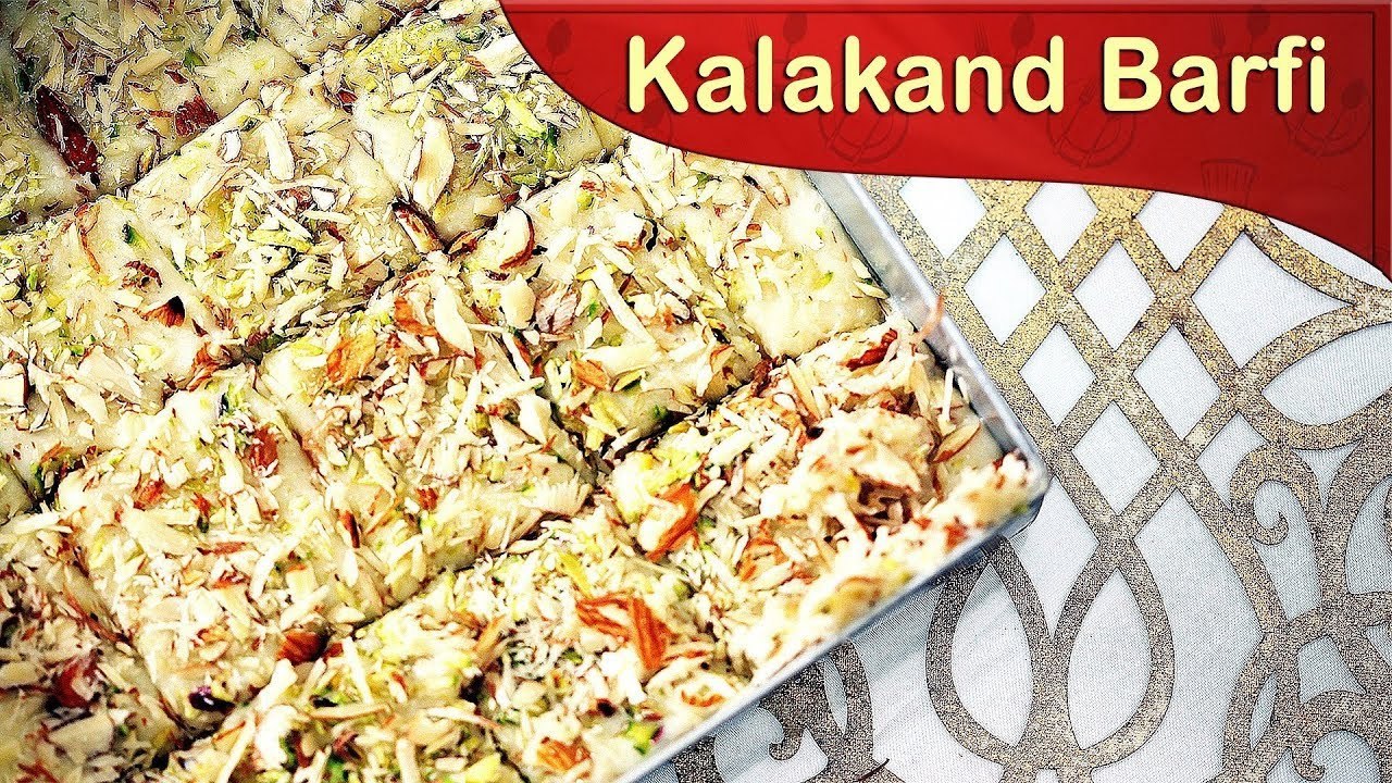 Ganesh Chaturthi Special | Special Festive Recipes | Kalakand Barfi Recipe | Cook Book