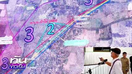 กัมพูชาบุก! "บ้านหนองจาน" | 25 ส.ค.68 | PART 2