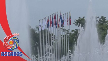 Thailand Pengerusi Mesyuarat Menteri ASEAN KE-14