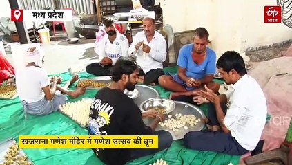 खजराना गणेश मंदिर की टूटेगी पंरपरा, भगवान को डेढ़ लाख मोदक का लगेगा महाभोग