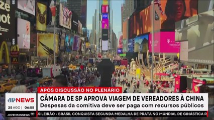 Câmara Municipal de SP aprova viagem de vereadores à China
