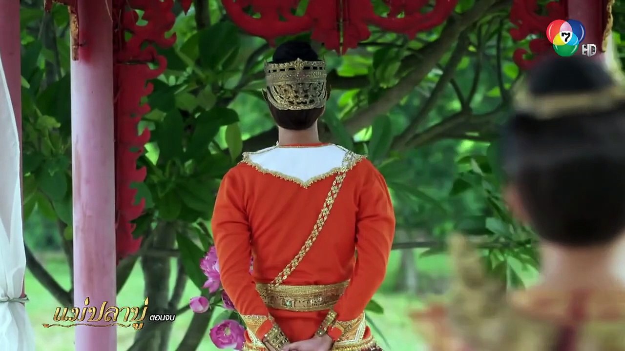 แม่ปลาบู่ ตอนที่ 52 (EP.52) วันที่ 24 สิงหาคม 2568 ตอนใหม่ล่าสุด