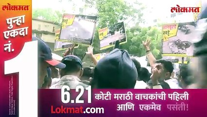खड्ड्यांवरून नागपूर काँग्रेस आक्रमक