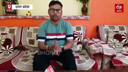 कानपुर का अनूठा बैंक, जहां लेन-देन रुपए में नहीं होता; सिर्फ समया होता क्रेडिट-डेबिट