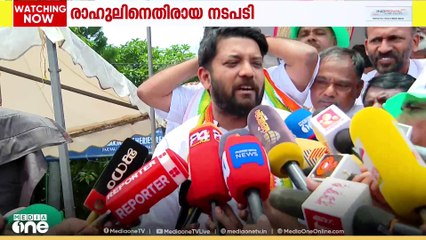 രാഹുലിനെതിരെ ശക്തമായ നടപടിയാണ് കോൺഗ്രസ് സ്വീകരിച്ചത്;  ഷാഫി പറമ്പിൽ