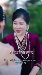 Ella lo contrató por una noche, sólo para descubrir a la mañana siguiente que era un director ejecutivo que nunca la dejaría ir.