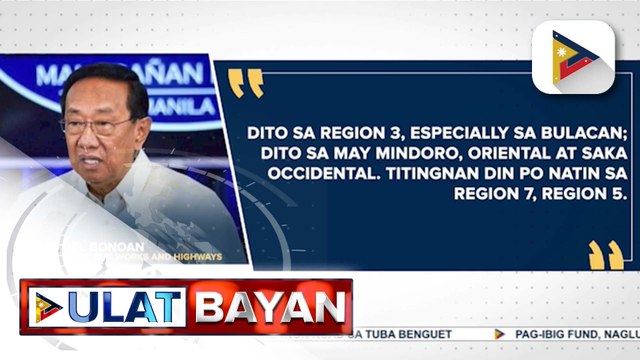 DPWH, natapos na ang initial validation sa flood control projects ng pamahalaan | ulat ni Bernard Ferrer