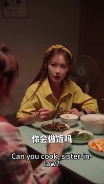 (2) Ending: Huo Mingen, the richest man in Yuncheng, fell in love with a rural girl at first sight. To test her sincerity, he pretended to be a poor boy, but unexpectedly, he fell in love with her step by step and couldn't extricate himself. She thought s