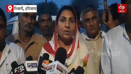 भिवानी मनीषा मौत मामला: पीड़ित परिजनों से मिलने पहुंचीं जेजेपी नेत्री नैना चौटाला, हरियाणा सरकार और पुलिस को बताया फेल
