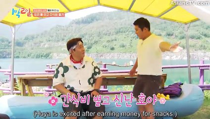 [ENG] EP.288 2 Days & 1 Night S4