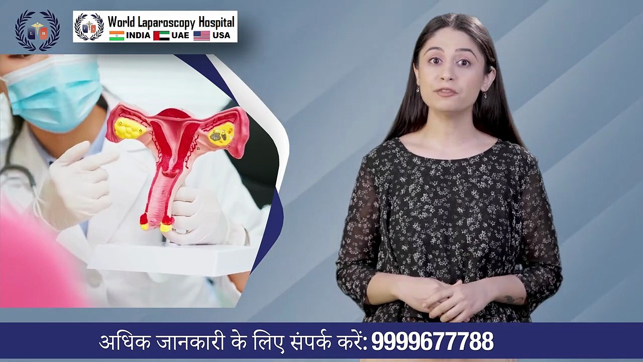 Precision and Comfort: Laparoscopic Surgery for Ovarian Cysts and Fibroids